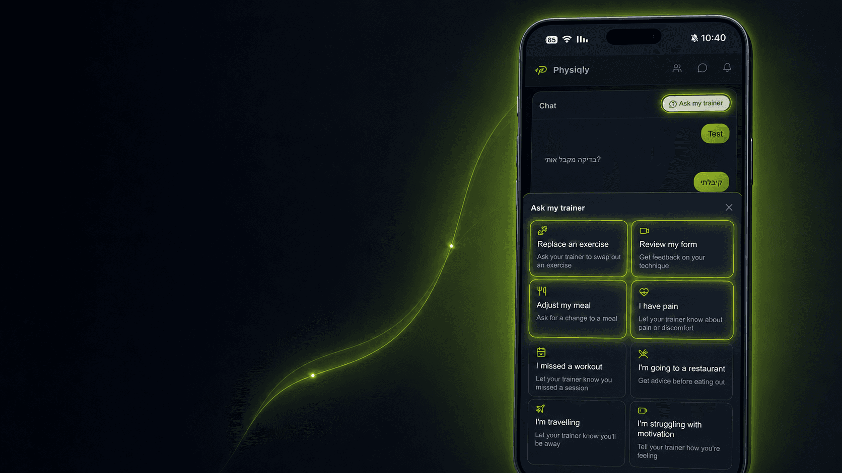 Ask my trainer chat screen in Physiqly